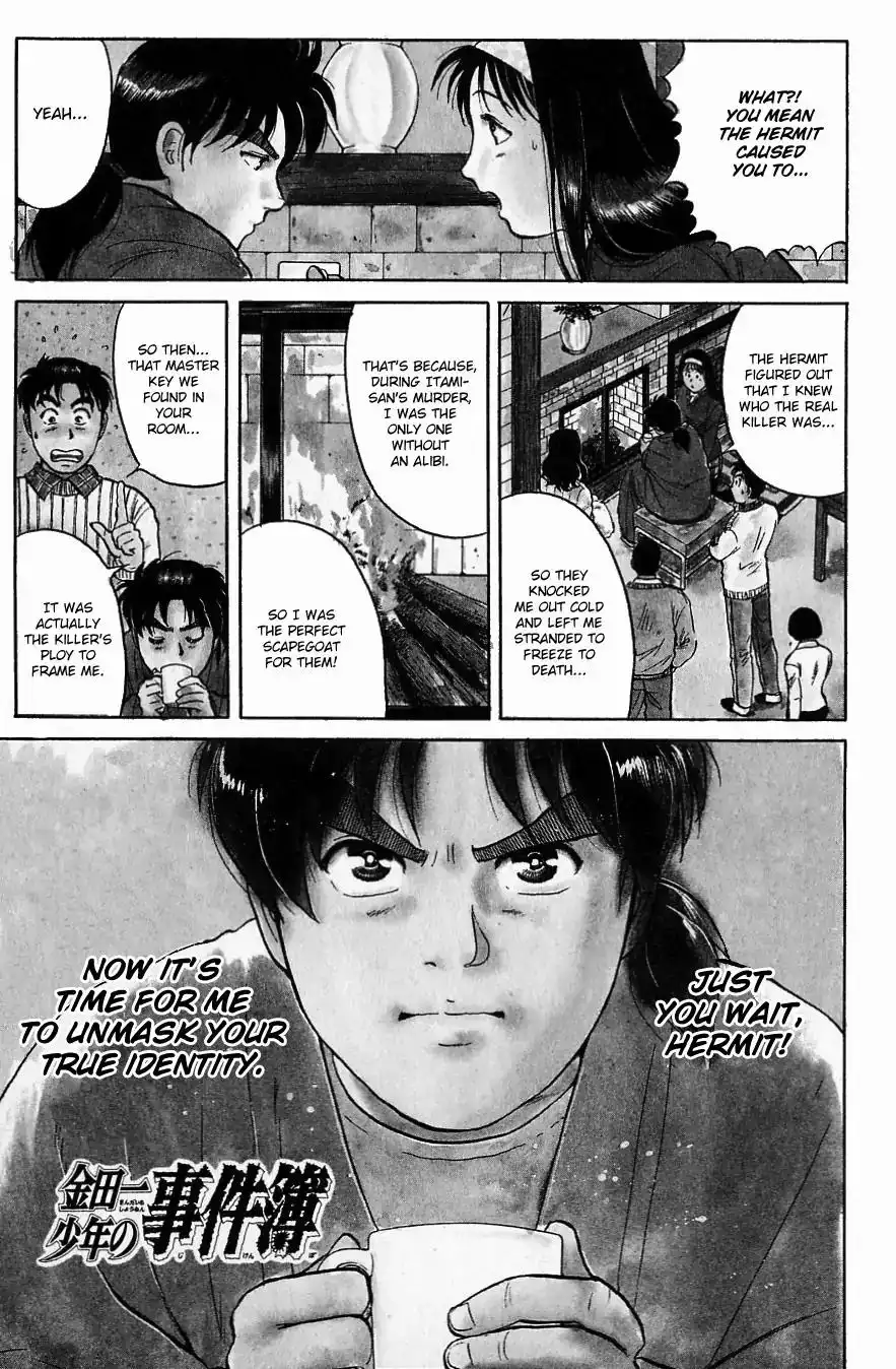 Kindaichi Shounen no Jikenbo Chapter 118 4